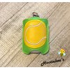 Tennis Hand Sanitizer Holder And/Or Lip Balm Holder