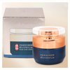 Baysea Japanese Wrinkle Removal Cream Cream, Polypeptide Anti-aging Cream, Firming & Tightening Skin Facial Cream