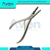 German Stainless Steel Hair Extension Tool Pliers with 2 Holes & Double Leaf Spring Handle | Microlinks Remover, Beads Opener Tool, Weft Extension Hair Styling Hair Beauty Salon Accessories