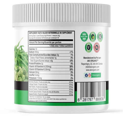 AKI Cruciferous Superfood Green Mix Powder - Made from Kale, Broccoli, Brussels Sprouts, Cabbage - Packed with Essential Phytonutrients & Vitamins (5.3oz/ 150G)