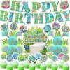 Succulent Plants Birthday Party Decorations Succulent Plants Party Supplies Includes Birthday Banner Cake Cupcake Toppers Hanging Swirls Balloons for Succulent Plant Birthday Baby Bridal Shower Decor