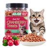 Just Try 13.4 OZ Urinary Tract Cat Treats for Indoor Cats Health Supplement Cranberry & D-Mannose for Kidney Bladder UT Support Salmon Flavor Crunchy Chews Cat Loves