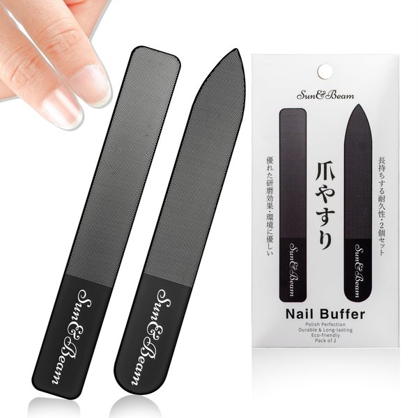 Sun&Beam Nails Glass Nail File Nano Nail Buffers Crystal Shine Polisher Professional Manicure Tools Kit with Box 2Pcs Set