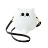 Uomieefy 8inch/20cm Gojocat Plush Bag - Anime Crossbody Plush Purse Stuffed Animal Cat Shoulder Bag Collectible Gift for Anime Fans
