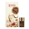 Daeng Gi Meo Ri – Korean Herbal Hair Dye Color Cream [Natural Brown] - PPD-Free Gray Hair Protection, High-Keratin Formula, 5 Oz + Ki Gold Quick Hair Cover Cushion [Nat Brown] 8ml
