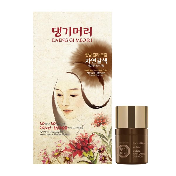Daeng Gi Meo Ri – Korean Herbal Hair Dye Color Cream [Natural Brown] - PPD-Free Gray Hair Protection, High-Keratin Formula, 5 Oz + Ki Gold Quick Hair Cover Cushion [Nat Brown] 8ml