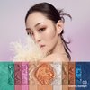 FLORASIS Floral Engraving Phoenix Makeup Palette Makeup Long Lasting Blendable Natural Eyeshadow Palette for Women (03 Soaring Sunlight)