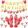 26Pcs Seafood Boil Party Decorations Glitter Crawfish Birthday Banner & Balloons & Hanging Swirls for Crawfish Boil Birthday Party Supplies