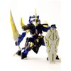 Plum PLA Act 09: Arthur Shadow Knight Plastic Model Kit Toy, Multicolor
