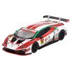 Lambo Huracan GT3 EVO #88 Takashi Kogure - Yuya Motojima Weibo Primez - JLOC Super GT Series (2022) Limited Edition 1/64 Diecast Model Car by True Scale Miniatures MGT00572