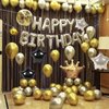 CANREVEL Happy Birthday Banner 13pcs 16 Inch Mylar Foil Letters Sign Balloons Birthday Party Decorations for Kids and Adults - 3D Silver