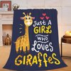 Gifaffe Blanket Super Cozy Soft Gifaffe Throw Blanket Warm Plush Fluffy Juts a Girl Who Loves Gifaffe Stuff Fleece Flannel Gifts Blankets for Women Girls Boys Adults 50"X40"