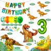 Dinosaur Birthday Party Supplies, Dinosaur Party Decorations Dinosaur 3 Year Old Foil Balloons for Boys and Girls,Include Balloons, Foil Balloons,Banner,Cake Topper