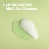 Green 7 Mild Gel Cleanser 150ml(5.07 oz), pH Balanced, Deep Cleansing Moisturizing Facial Foam Cleanser For The YEON