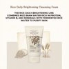 SKINFOOD Rice Daily Cleansing Foam 150ml - Delicate, Fine, and Smooth Brightening Cleansing with Fermented White Rice Ingredients - Firming Bubble Facial Foam Cleanser - For Men and Women (5.07 fl. oz.)