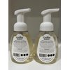 Griffin Remedy Foaming Hand Soap - Unscented with Organic MSM, Moisturizing, All-Natural, Paraben-Free, 8 fl oz, 2 count