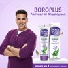 Boro Plus Boroplus Antiseptic Cream, 80Ml