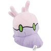 Sanei Pokemon All Star Series Goomy Stuffed Plush, 5"