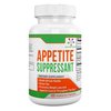Appetite Suppressant 60 Capsules - S. African Hoodia and Green Tea Extract Control Appetite, Increase Energy and Promote Weight Loss, Made in USA