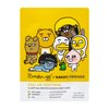 The Crème Shop CALL ME YOUTHFUL Printed Essence Sheet Mask (3 Pack)