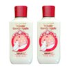 Bath and Body Works Winter Candy Apple Super Smooth Body Lotion 8 Oz -2 Pack (Winter Candy Apple)