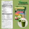 Yamamoto Kanpoh Superfood Green Powder Drink, Organic Barley Young Leaves & 30 Types Vegetables & 12 Vitamin Blends for Daily Nutrition from Japan, 32 Sachets