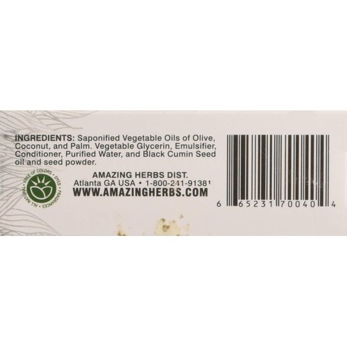 Black Seed Amazing Herbs Vegetable Glycerin Soap, 4.25 Ounce