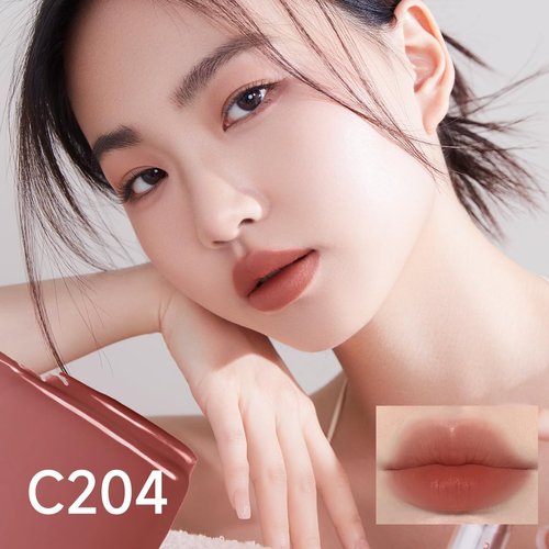 CARSLAN Hydrating Lip Serum Cream, Longlasting Moisturizing, Lightweight Lip Gloss, Semi-Matte Lipstick with Vitamin E, Crithmum Maritimum Essential oil, C204