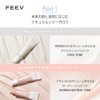 FEEV Hyper-Fit Shimmering Serum (10g) | Natural Shimmer Glow | 60% Of Moisturizing Essense | Liquid Highlighter | Vegan | K-Beauty (Peach Fairy, 0.35 Ounce)