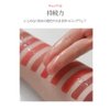 LIPHIP Lip Matte Liquid lipstick, Superstay Lip Tint with a Highly pigmented Color, Long Lasting Lip Stain, 6ml, #WARM HUG Deep brick red(9colors)