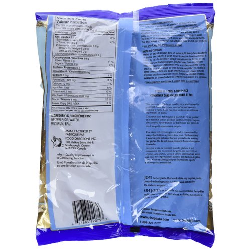 Tinkyada Shell Brown Rice Pasta, 16 Oz