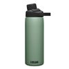 CamelBak Chute Mag 20oz Vacuum Insulated Stainless Steel Water Bottle, Moss