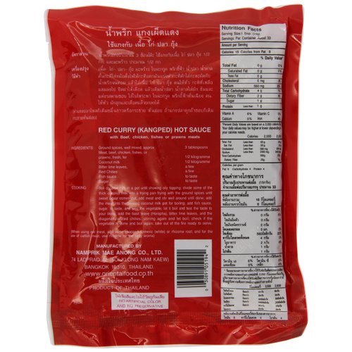 Mae Anong Red Curry Paste, 16-Ounce