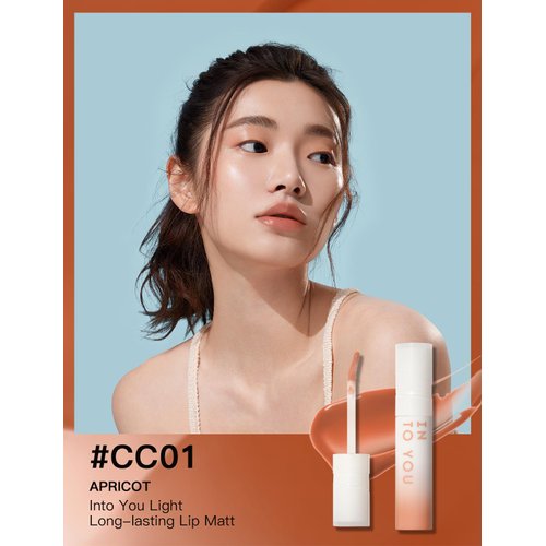 INTO YOU Lip Gloss Coco Liquid Moisturizing Lipstick Long Lasting Lip Stick Lip Stain Makeup Glitter Shine Non-sticky Lipstick for Women (CC01)