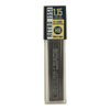 Retro 51 Refills 1.15mm Lead Pencil - REF22-L