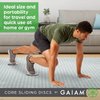 Gaiam Core Sliding Discs - Dual Sided Workout Sliders for Carpet & Hardwood Floor - Home Ab Pads Exercise Equipment Fitness Sliders for Women and Men, Grey/Black