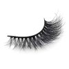 Alluring 3D 100% Siberian Mink Fur False Eyelashes, Mink Lashes Reusable Strip, Hand-made Natural Style Cat-Eye J49
