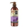 EST Eyup Sabri Tuncer 1923 - Natural Hand and Body Lotion Series (Argan Oil, 250ml)