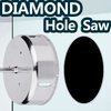 80mm (3-1/8 inch) Diamond Hole Saw Diamond Drill Bits for Glass Tile Ceramic (80mm (3-1/8"))