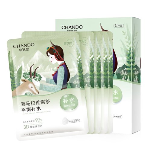 CHANDO HIMALAYA Thamnolia Fresh Hydration Mask (26mlx5PCS) - Balancing Skin's Oil & Hydrating Face Mask for All Skin Types, Paraben-Free, Alcohol Free