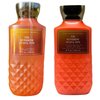 Bath and Body Works Gift Set of 10 oz Shower Gel and 8 oz Lotion (Fiji Sunshine Guava-tini)