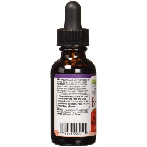 SIGFORM Vitamin B12 5000 Sublingual, 0.02 Pound