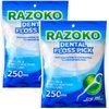 RAZOKO Dental Floss Picks High Pull Toothpicks Sticks,Professional Clean Floss Picks,Unflavored Disposable Flossers Refill Pack 500 pcs