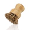 2 Pack Bamboo Dish Scrub Brush, Picowe Natural Scrub Cleaning Brush Vegetable Brush for Dishes Cast Iron Pots Pans, Used in Bathroom Kitchen Sink Household Cleaning