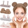 YISSION 4PCS Spa Headband cat/bear/Snail/Bunny Ears Head Band for Face Wash Makeup Skincare Facial Headband Elastic Hair Band Microfiber Headbands for Women Girls