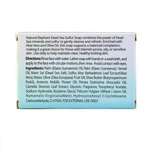 Natural Elephant Dead Sea Sulfur Soap 4.4 oz with Dead Sea Salt, Aloe Vera, Sulphur Face and Body Bar for All Skin Types Single 4.4 oz (125 g) Soap