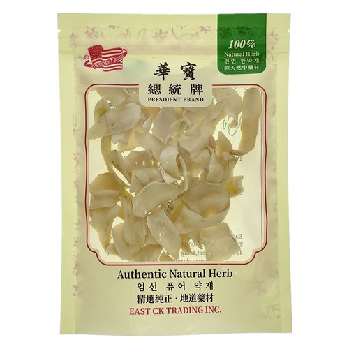 Greenlike Natural Dried Lily Bulbs Bai He Bulbus Lili 342g / 12oz 百合 Dried Lily Bulb 特级龙牙百合 天然食用百合 百合 12oz