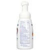 Dial Complete 81075 Healthcare Tabletop Pump Antimicrobial Foaming Hand Wash with Lotion, 7.5 oz, 1 BOTTLE