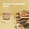 sodambi Natural Bar Soap – Handmade Body Soap with Traditional Korean Herbs – All Natural Plant Based Ingredients – Moisturizing Soap Bar with Coconut Oil, Shea Butter, Natural Essential Oils