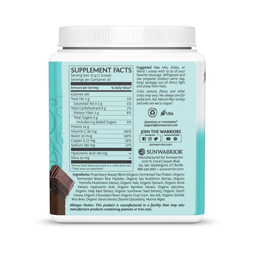 Vegan Collagen Building Powder Protein Peptide with Biotin Vitamin C Hyaluronic Acid Collagen Protein Powder for Hair Skin Nail Dairy Free Gluten Free | Unflavored by Sunwarrior